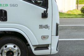 智云S300&nbsp;电动冷藏车外观图片