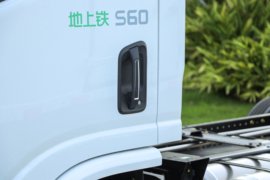 智云S300&nbsp;电动冷藏车外观图片