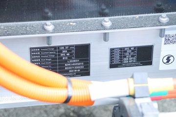 �������ó� ����S300 ���а� 4.5T 4.08�״��綯��س�(��ɲ)(SX5048XLCBEV341N)120.27kWhͼƬ