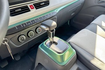 ����ɷ� e�� 4.5T ������ȼ�ϵ����س�15.45kWhͼƬ