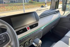 东风股份 e星 4.5T 单排氢燃料电池冷藏车15.45kWh
