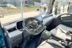 东风股份 e星 4.5T 单排氢燃料电池冷藏车15.45kWh