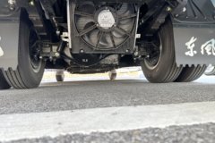 东风股份 e星 4.5T 单排氢燃料电池冷藏车15.45kWh