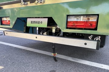 ����ɷ� e�� 4.5T ������ȼ�ϵ����س�15.45kWhͼƬ