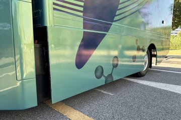 ����ɷ� e�� 4.5T ������ȼ�ϵ����س�15.45kWhͼƬ