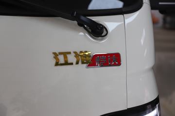  U7 3.2T 3.5׵Ŵ綯΢(HFC1030EV2)41.86kWhͼƬ