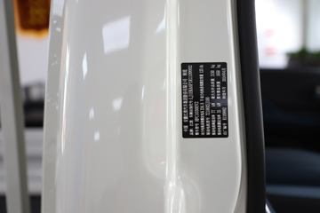 ���� ����U7 3.2T 3.5�׵��Ŵ��綯����΢��41.86kWhͼƬ