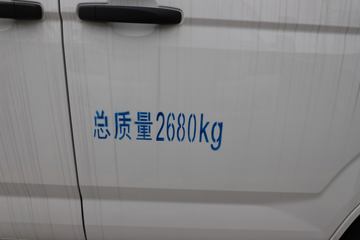���� ��èM1 2024�� ������Ӣ�� 2.7T 2�� 4.745�״��綯��ʽ���䳵38.7kWhͼƬ