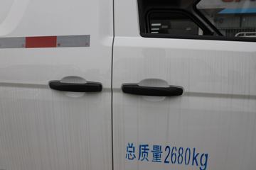 ���� ��èM1 2024�� ������Ӣ�� 2.7T 2�� 4.745�״��綯��ʽ���䳵38.7kWhͼƬ