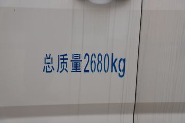 ���� ��èM1 2024�� ������Ӣ�� 2.7T 2�� 4.745�״��綯��ʽ���䳵38.7kWhͼƬ
