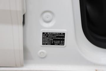 ���� ��èM1 2024�� ������Ӣ�� 2.7T 2�� 4.745�״��綯��ʽ���䳵38.7kWhͼƬ