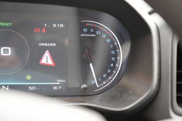 ���� ��èM1 2024�� ������Ӣ�� 2.7T 2�� 4.745�״��綯��ʽ���䳵38.7kWhͼƬ