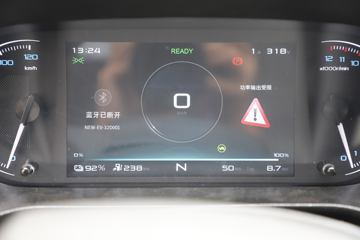 ���� ��èM1 2024�� ������Ӣ�� 2.7T 2�� 4.745�״��綯��ʽ���䳵38.7kWhͼƬ