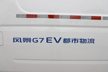 ͼ��ŵ �羰G7 2024�� ���������� 2�� 5.34�״��綯����߶���ջ���53.58kWhͼƬ