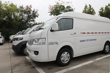 ͼ��ŵ �羰G7 2024�� ���������� 2�� 5.34�״��綯����߶���ջ���53.58kWhͼƬ