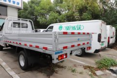 瑞驰ED71 先锋型I 3.7米单排纯电动栏板微卡 中创新航56.67kWh