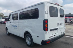 远程 星享V6E 明窗版 4.845米纯电动封闭货车41.86kWh