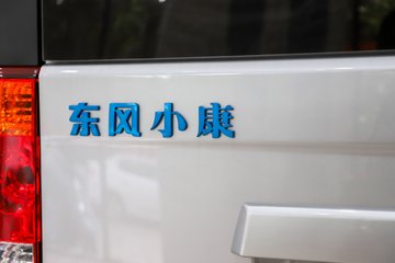 ��� ES50 2.1T 6�� 4.5�״��綯����;���ó�38.64kWhͼƬ