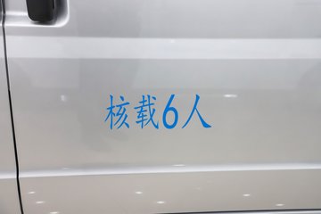 ��� ES50 2.1T 6�� 4.5�״��綯����;���ó�38.64kWhͼƬ