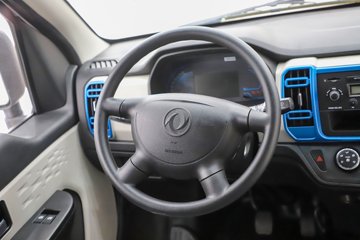 ��� ES50 2.1T 6�� 4.5�״��綯����;���ó�38.64kWhͼƬ