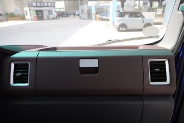 ���� ˧��Q6 170���� 4.18�׵��Ų�դʽ�Ῠ(HFC5048CCYP71K2C7S)ͼƬ