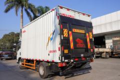 江西五十铃 翼放EM7 152马力 4.2米单排厢式轻卡(液压尾板)(JXW5040XXYCDJB2)