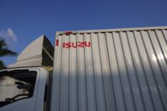 江西五十铃 翼放EM7 152马力 4.2米单排厢式轻卡(液压尾板)(JXW5040XXYCDJB2)