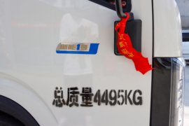 帅铃ES6 电动载货车外观图片