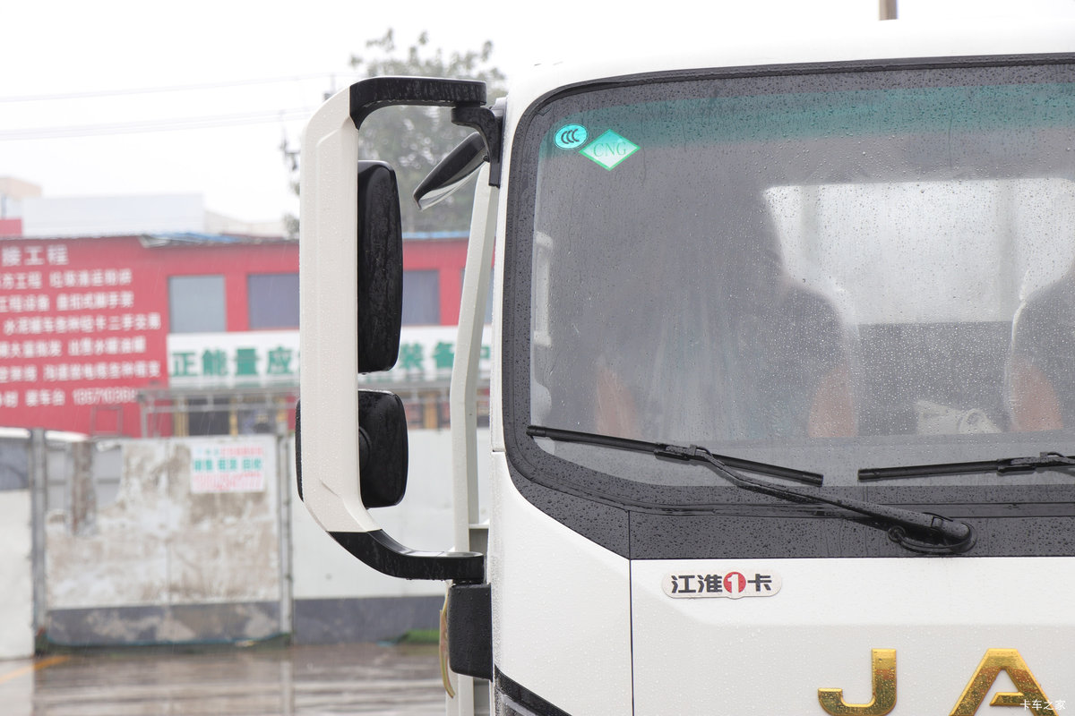  L3 2.0L 127 CNG 4.2׵Ῠ                                                
