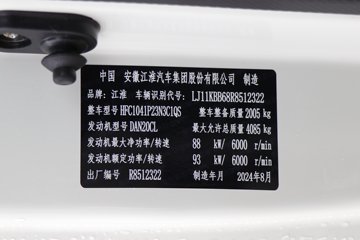  L3 2.0L 127 CNG 4.2׵ῨͼƬ