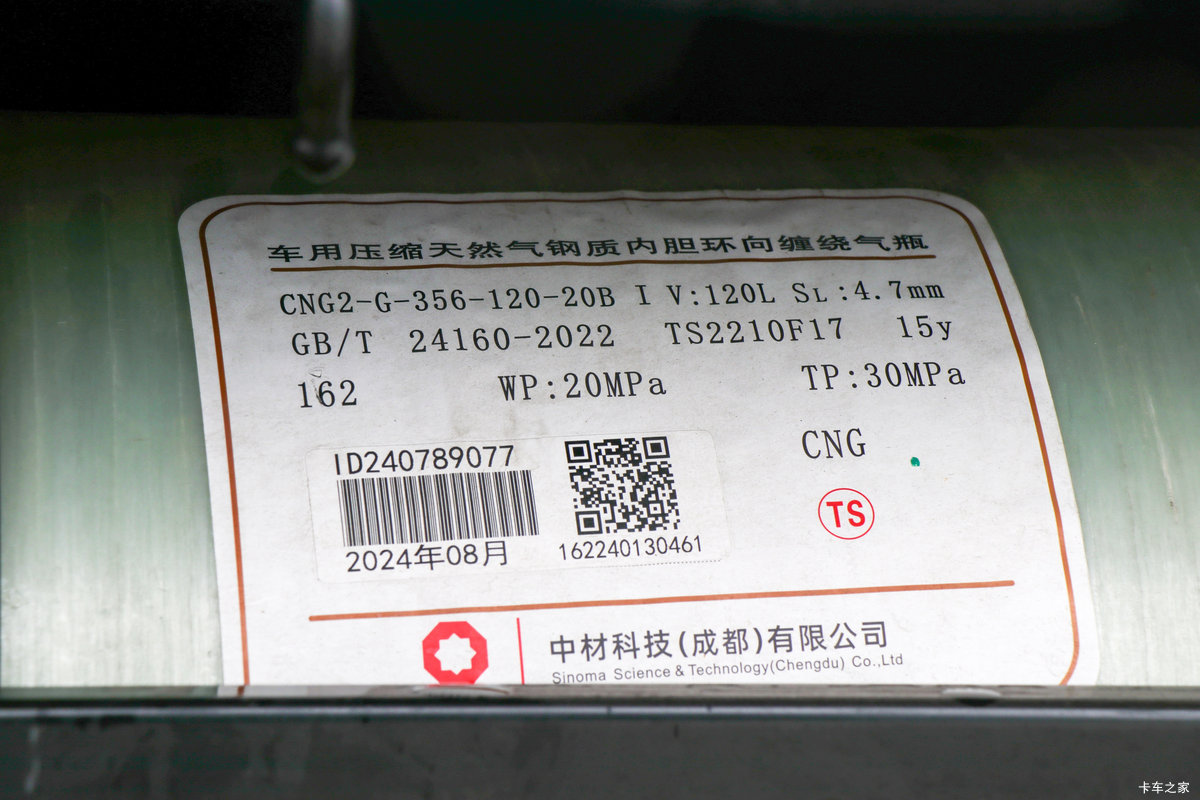 ���� ����L3 2.0L 127���� CNG 4.2�׵��������Ῠ����                                                