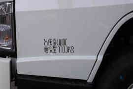 顺达EV&nbsp;电动载货车外观图片