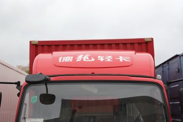 �������ó� ����G1 137���� 4.2�׵�����ʽ�Ῠ(5T����)ͼƬ