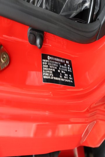 �������ó� ����G1 137���� 4.2�׵�����ʽ�Ῠ(5T����)ͼƬ