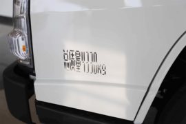 顺达小卡&nbsp;载货车外观                                                图片