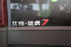 江铃 域虎7 2023款 舒享型 2.0T柴油 141马力 四驱手动 标轴双排皮卡