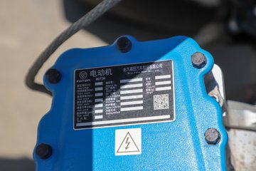 ŷ���� ����EX ������ 4.5T 4.17�׵��Ŵ��綯��դʽС��77.28kWhͼƬ