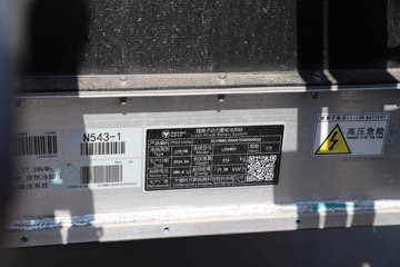 ŷ���� ����EX ������ 4.5T 4.17�׵��Ŵ��綯��դʽС��77.28kWhͼƬ