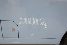 星享V7E 电动封闭厢货外观图片