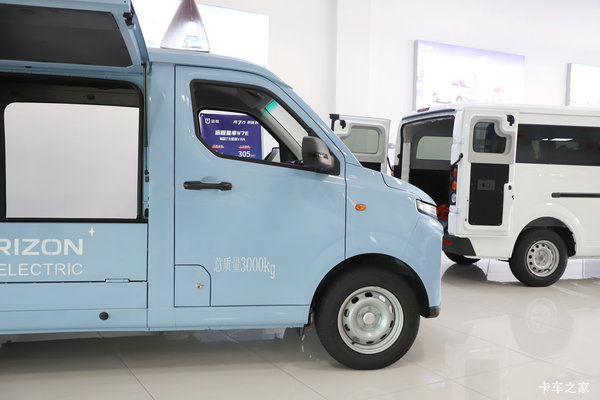 ����V7E�綯��������ʱ������ �Ż�0.5��