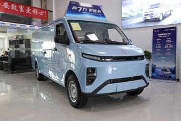 星享V7E&nbsp;电动封闭厢货外观图片