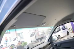 远程 星享V7E 3T 5.305米纯电动封闭货车48.38kWh