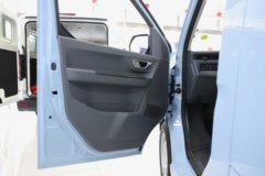 远程 星享V7E 3T 5.305米纯电动封闭货车48.38kWh