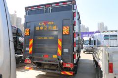 欧马可 智蓝ES1 4.5T 4.14米单排纯电动厢式轻卡(液压尾板)100.46kWh