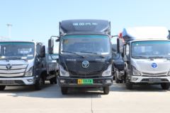 欧马可 智蓝ES1 4.5T 4.14米单排纯电动厢式轻卡(液压尾板)100.46kWh