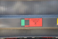 欧马可 智蓝ES1 4.5T 4.14米单排纯电动厢式轻卡(液压尾板)100.46kWh