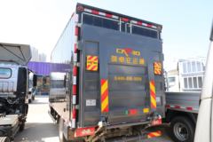 欧马可 智蓝ES1 4.5T 4.14米单排纯电动厢式轻卡(液压尾板)100.46kWh