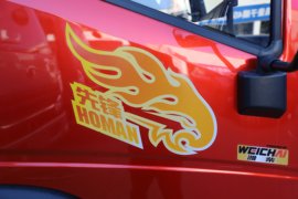 豪曼H3(先锋) 载货车外观                                                图片