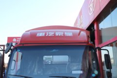 重汽豪曼 先锋M3 180马力 4.15米单排仓栅式轻卡(ZZ5078CCYF17FB0)