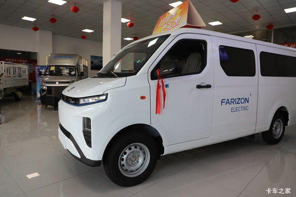 星享V6E功能版电动封闭厢货沈阳市火热促销中 让利高达0.2万